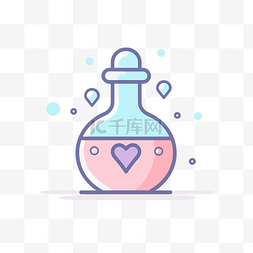 心形图标图片_粉红色液体中带有心形的瓶子 向