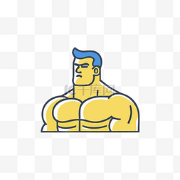 肌肉男矢量图片_蓝色和黄色的肌肉男 向量