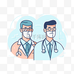 医生医生和护士矢量图标集矢量图