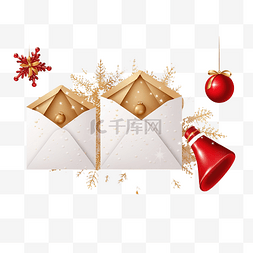 信封里的圣诞祝贺明信片