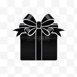 生日的礼物图片_带蝴蝶结的礼物插画礼物剪影圣诞