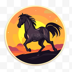 奔跑的马剪影图片_与一匹马在日落剪贴画中奔跑的贴