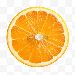 一片橙色水果
