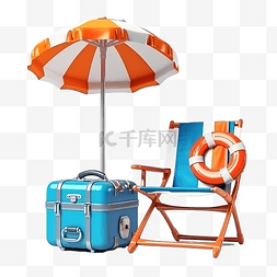 带行李离开图片_带伞棕榈树救生圈海边手提箱的沙