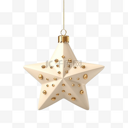 米色圣诞树玩具，配有金色星星逼