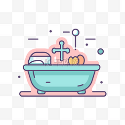 一个装有产品的浴缸的图标 向量