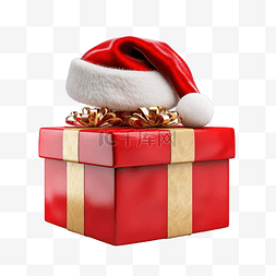 惊喜豪礼图片_圣诞礼品盒和圣诞老人??帽子隔离
