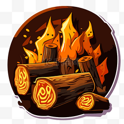 以动画风格在圆形背景上燃烧的木
