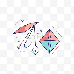 降落伞元素图片_几何风筝和降落伞图标图形设计 