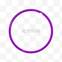 黑色霓虹图片_霓虹灯紫色圆圈横幅霓虹灯圈