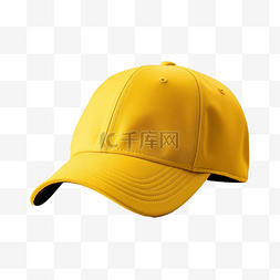 黄色帽子戴棒球帽侧视图