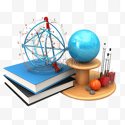 学习目的图片_教育物理 3d 图