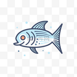 白色背景上扁平风格的鱼 向量