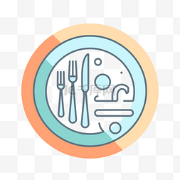 带叉子和刀子围成一圈的食物图标