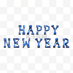 新年快乐光效字母蓝色