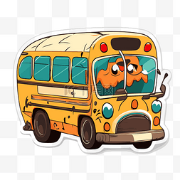 巴士图片_背景剪贴画上有趣的校车贴纸 向