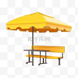3D咖啡馆大遮阳伞