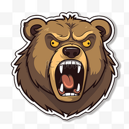 愤怒卡通的熊图片_卡通愤怒的熊与牙齿 向量