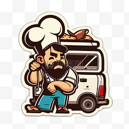 厨师贴纸图片_卡通厨师厨房食品卡车贴纸设计剪