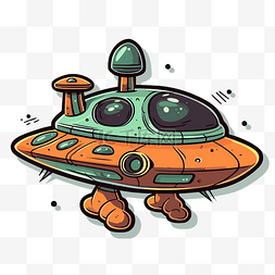 外星飞船插画图片_卡通风格矢量插画剪贴画中的 ufo 