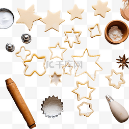 刀具制作图片_制作圣诞烘焙面面团和饼干切割器