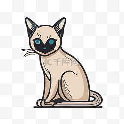 暹罗猫矢量图显示一只蓝眼睛的坐