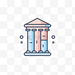 柱子蓝色图片_蓝色和粉色的希腊柱 向量