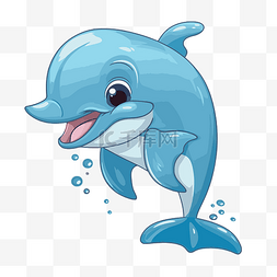 可爱的海豚剪贴画 可爱的卡通海