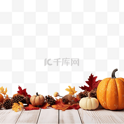 白色桌背景图片_白色木桌上的感恩节快乐作文