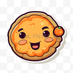 pi元素图片_带有微笑剪贴画的橙色披萨的可爱