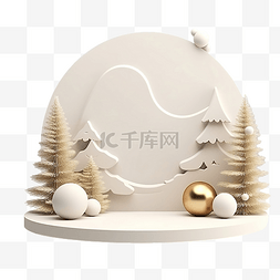 寒假工招人宣传图片_抽象圣诞快乐产品展示台，有松树