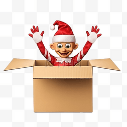 手办礼包装袋图片_圣诞节，精灵圣诞老人助手在纸盒