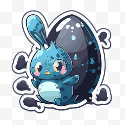 复活节彩蛋贴纸图片_贴纸上有一只蓝色兔子坐在黑蛋剪