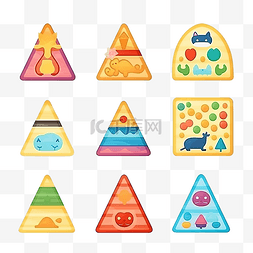 金字塔玩具扁平元素玩具元素贴纸