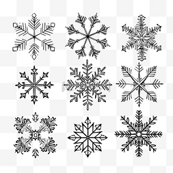 冬季设计涂鸦中的一组雪花雪花手