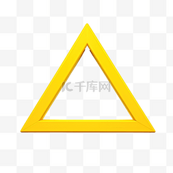 三角形黄色框