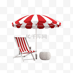 伞椅子图片_3d 椅子和伞海滩