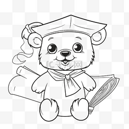 泰迪熊在毕业帽着色页轮廓素描 
