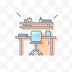 办公桌和椅子图片_桌子和椅子是平面设计图标 向量
