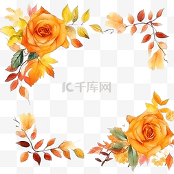 手绘植物花环图片_水彩秋天框架与玫瑰