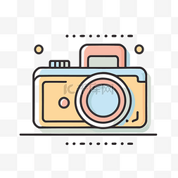 相机icon设计图片_相机图标与彩色圆点一致 向量