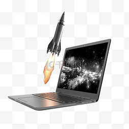 算力图片_从笔记本电脑发射火箭