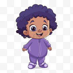 幼儿剪贴画卡通非洲儿童穿着紫色
