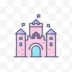 三面堡垒图片_白色背景上的粉红色城堡图标 向