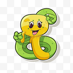 绿色的蛇图片_这是一条卡通风格的绿色和黄色皮