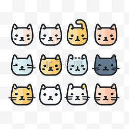线性图标一套图片_一套各种颜色的猫脸 向量