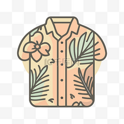 带有花朵的夏威夷衬衫的图标 向