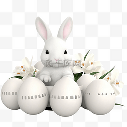 送花的兔子图片_3D 插图复活节问候与可爱的白色兔