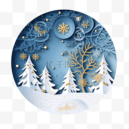 树雪景图片_蓝色圆圈形状和树枝的快乐圣诞贺