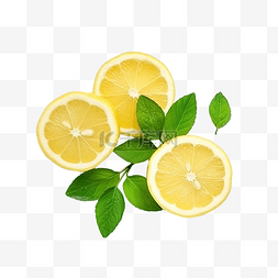 柠檬切片png图片_酸黄柠檬高维生素柠檬切片夏季柠